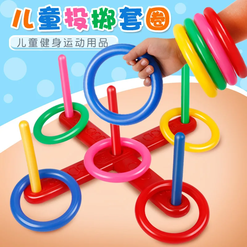 

Plastic Rings Stick Base Set Kids Ring Toss Booth Carnival Garden Sports Toys Throwing Speed Agility Training Games Random Color