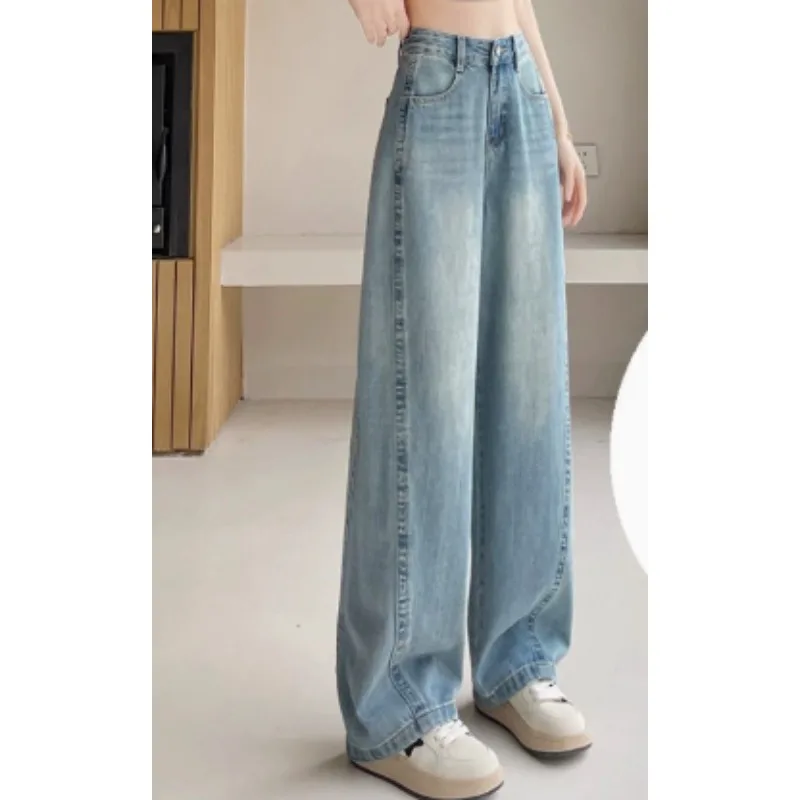 High Waist Wide Leg Jeans Women's Leg Shaping Pants Loose Fit Floor Length Trousers Casual Style Solid Color Women Jeans