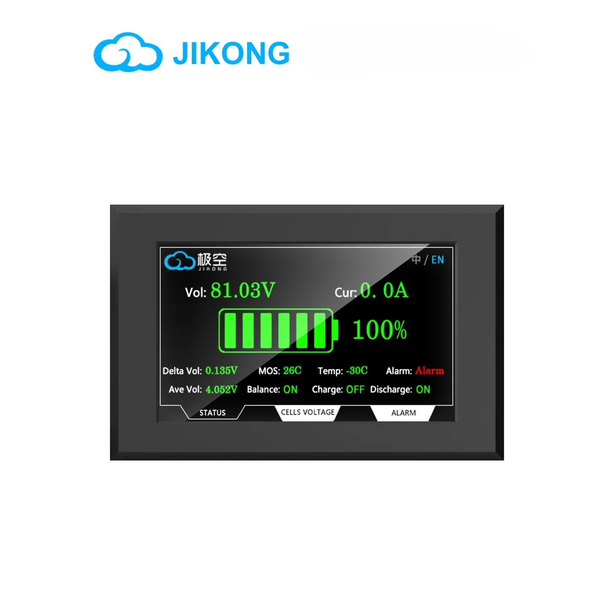 JIKONG BMS 4.3 Inch Touch Display JIKONG accessory