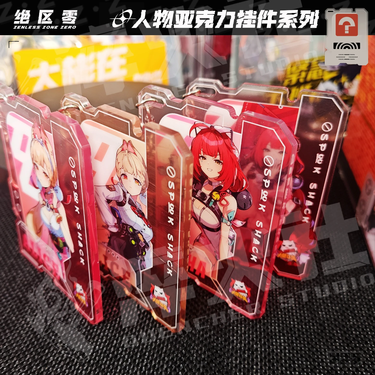 أنيمي Zenless منطقة صفر أليس Thymefield Ukinami Yuzuha تأثيري سلسلة مفاتيح مصنوعة من الأكريليك قلادة الكرتون كيرينغ تزين هدية عيد الميلاد #3