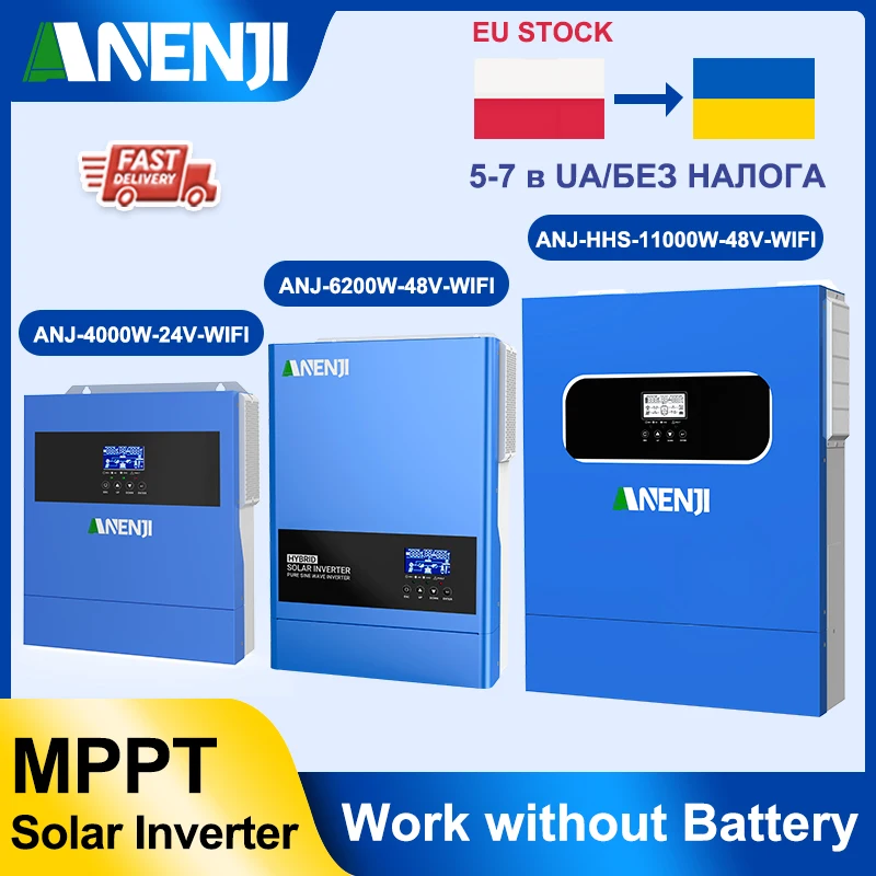 ANENJI 4.2KW 24V 6.2KW 48V 11KW 하이브리드 태양광 인버터 WIFI 인버터 MPPT 인버터 220v 태양광 패널용