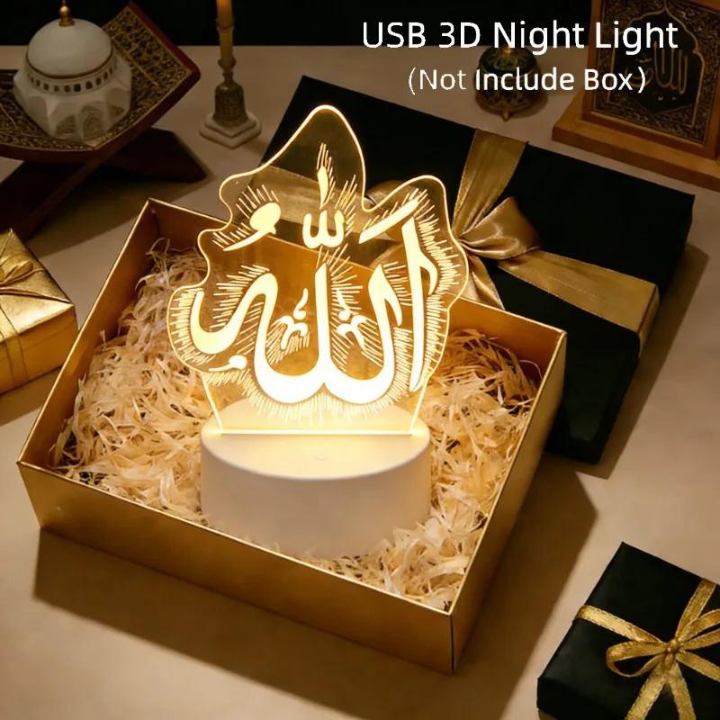 

USB Operated 3D LED Night Light 2026 Eid Mubarak Party Holiday Decoration Table Ornament DIY Muslim Ramadan Decoration for Home