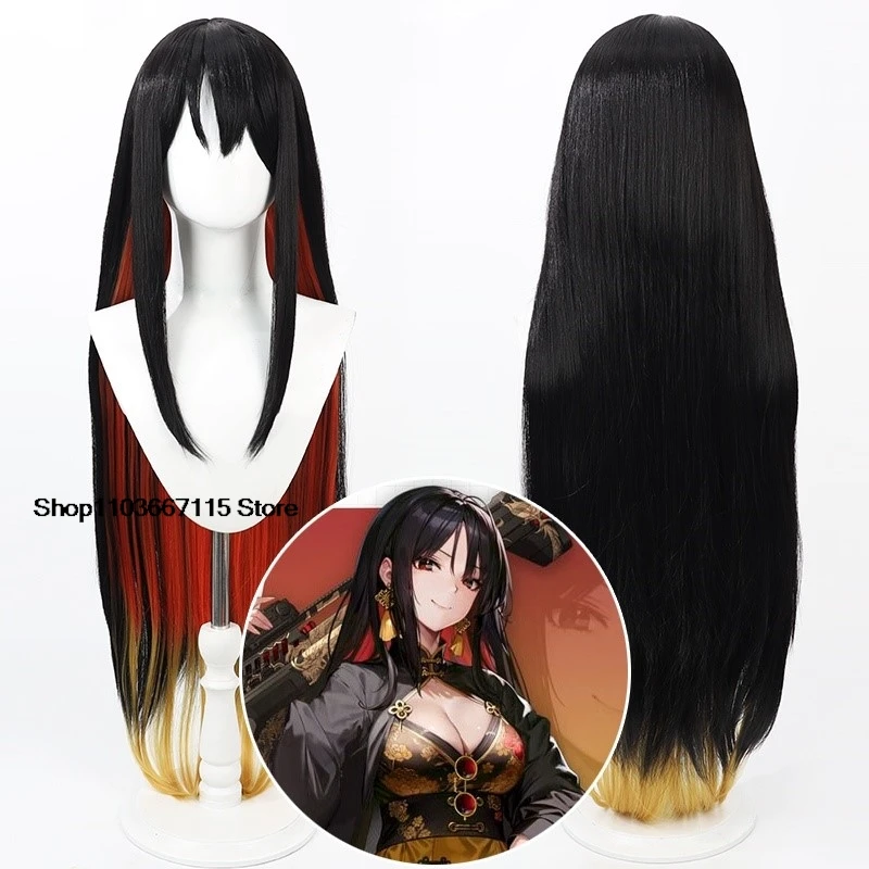 Moran Cosplay Wig 80cm Black Red Yellow Heat Resistant Synthetic Hair Halloween Con Party Role Play Moran Cosplay Wig+ Wig Cap