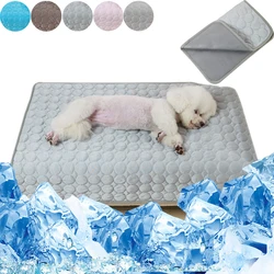 Tappetino rinfrescante per cani Summer Pet Cold Bed Extra Large per cani di piccola taglia accessori per animali domestici Cat durevole coperta divano Cat Ice Pad coperta