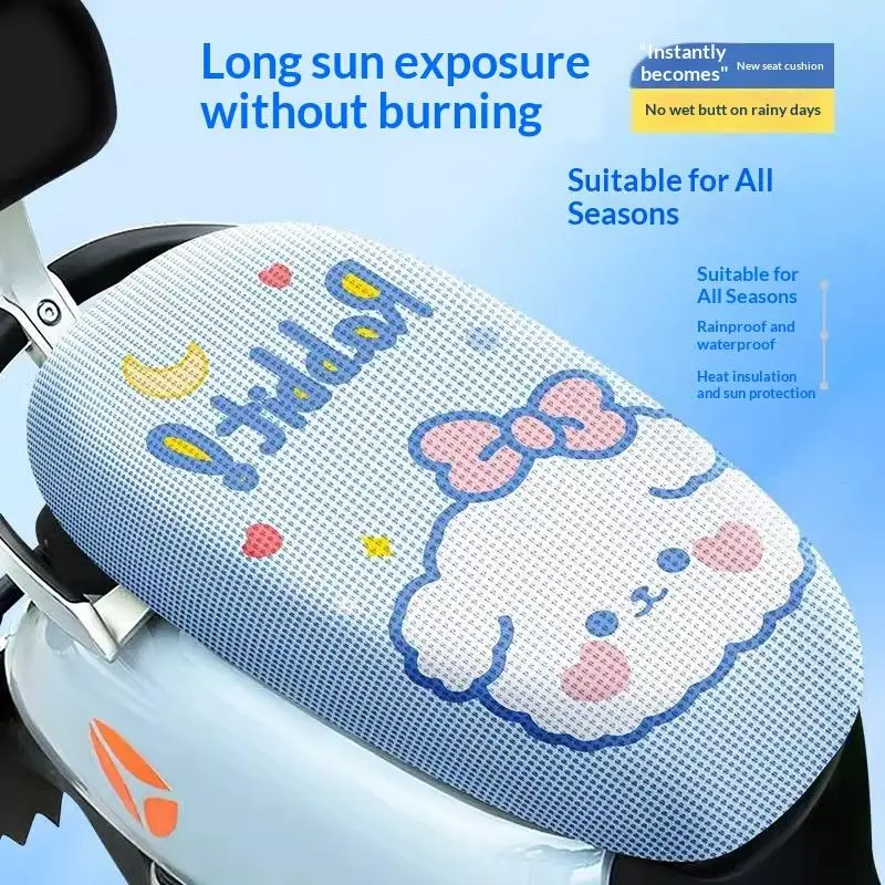 Cartoon Motorcycle Breathable Seat Cover Pad Anti-Slip Cushion Mesh Net Pressure Relief Protector Universal Motorcycle Air Seat