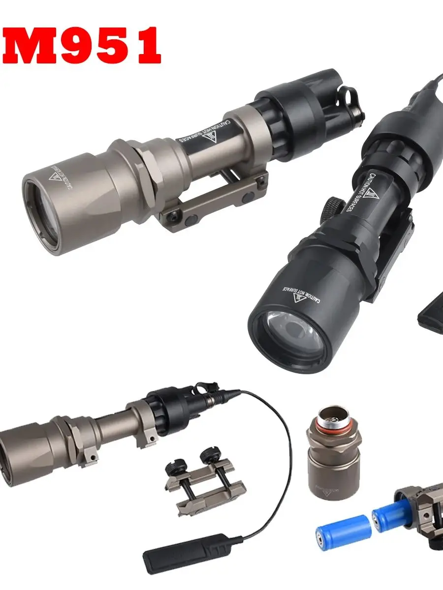 Taktyczna latarka Surefire M951 M952 IR LED z mocnym światłem stroboskopowym, metalowa latarka Scout Light z osłoną, mocowanie QD, lampa do broni myśliwskiej, szyna 20mm — 2