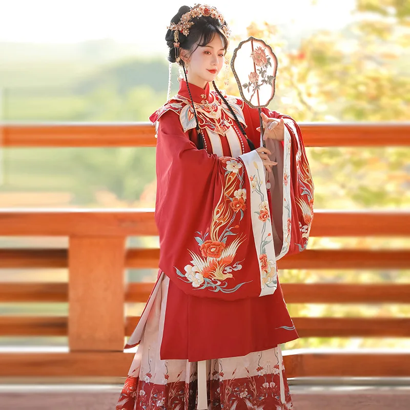 Ming Yun Shoulder Women's Han Chinese Clothing 2024 New Autumn and Winter Red Wedding Clothes Horse-Face Skirt Ancient Costume