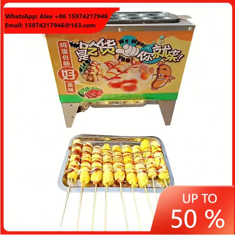 10-Hole Gas Egg Roll Snack Maker Machine Efficient Sausage And Egg Stick Making Tool