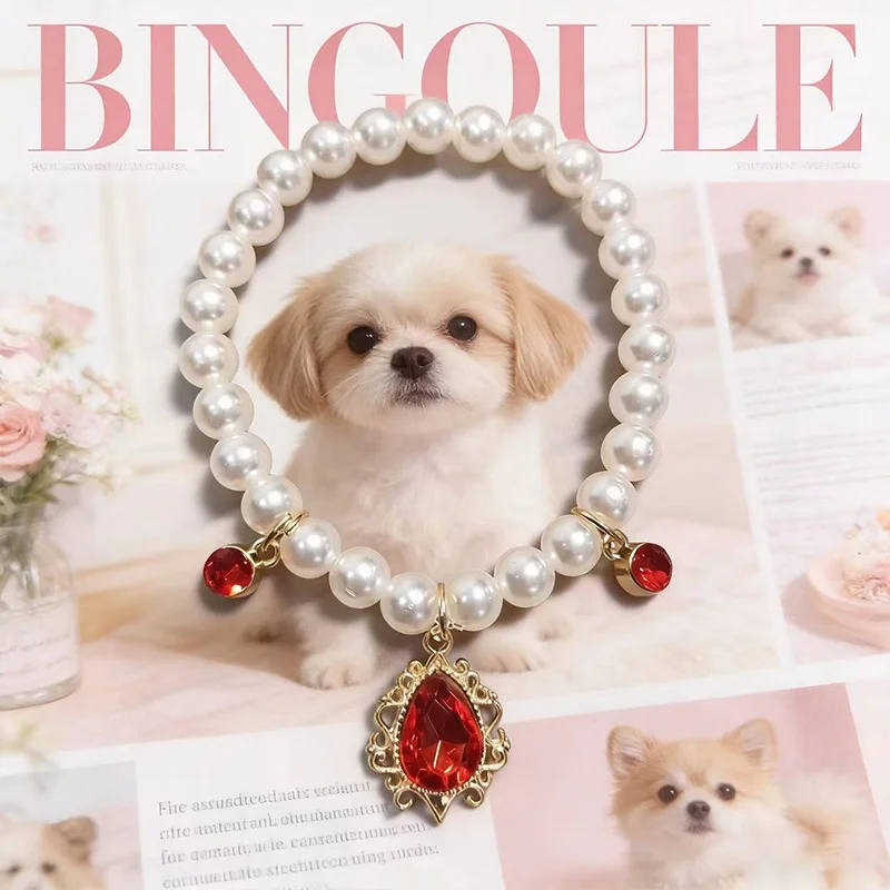 Collier décoratif pour chats et petits chiens avec pendentif brillant_voghion.com