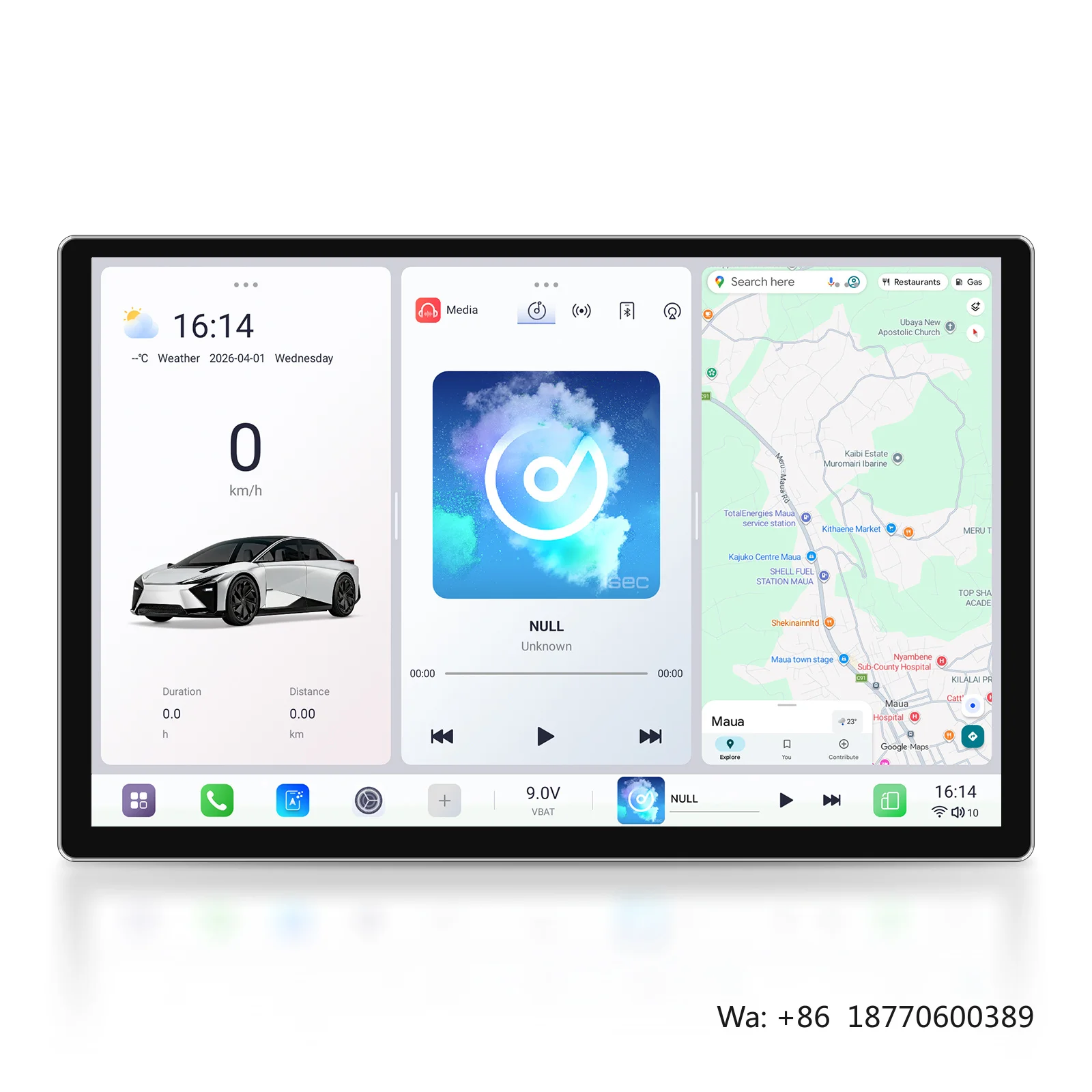 Youducar 14.6