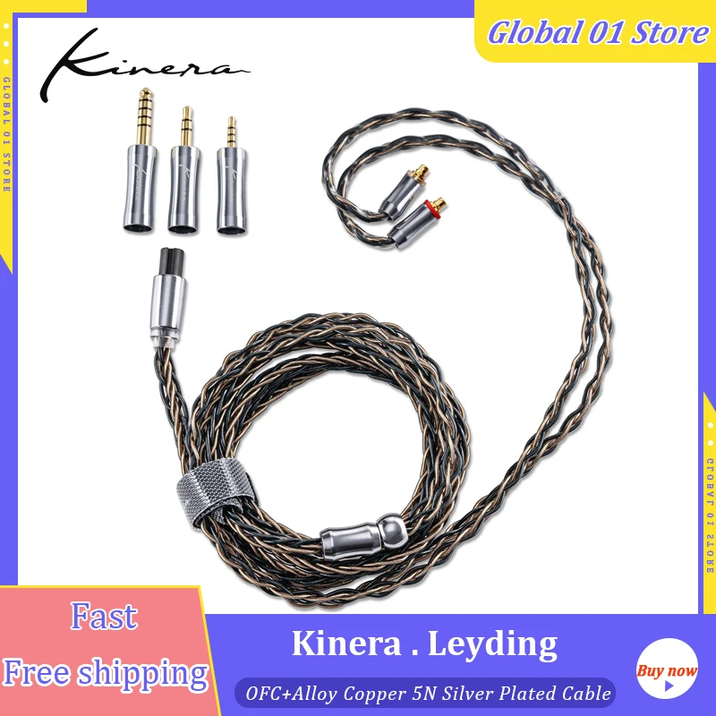 Kinera Leyding Modular Earphone Upgrade Cable 2.5 3.5 4.4 OFC+Alloy Copper 5N Silver Plated 8 Core 0.78 2pin / MMCX Connector