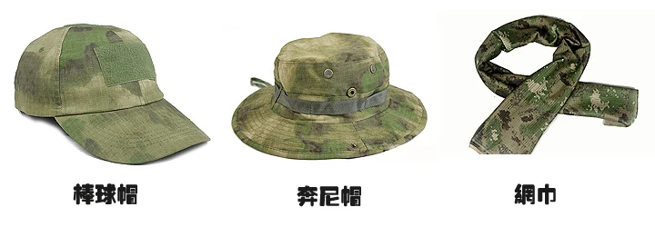 ATFG Green Water Drop Ruins American Camouflage Duit CS Game Battle Tactics Suit