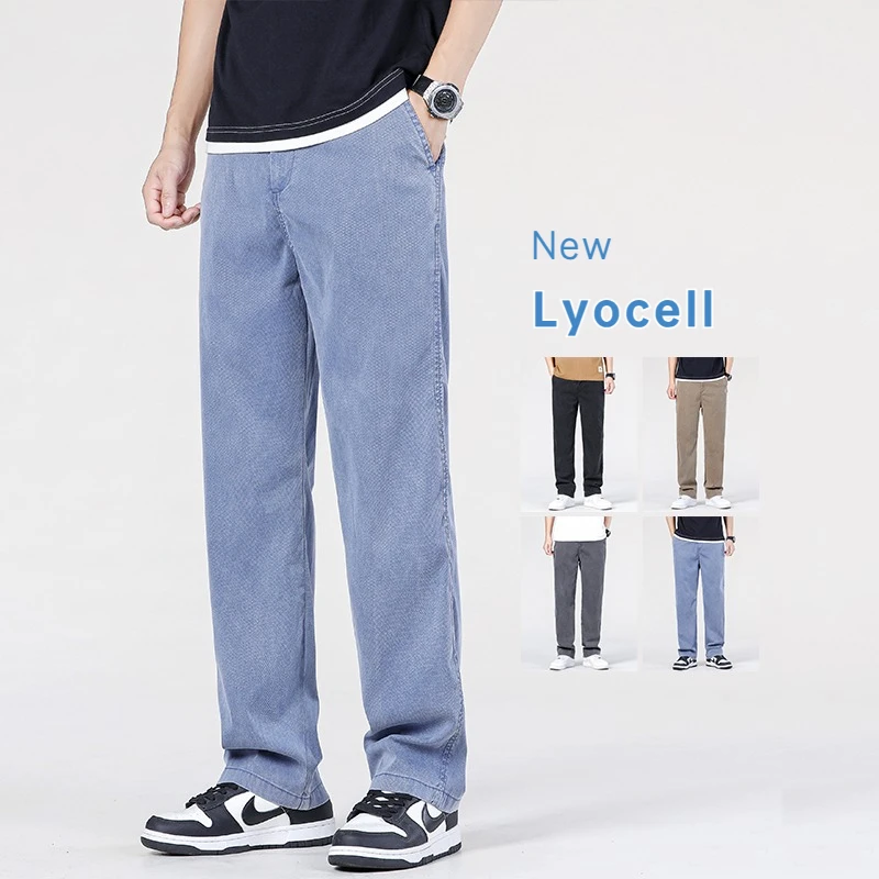 

Summer New Soft Lyocell Jeans Men Thin Elastic Waist Loose Straight Denim Trousers Simple Comfortable Male Brand Clothing