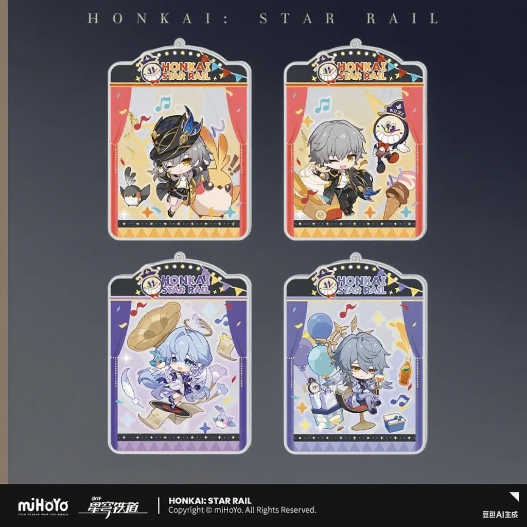 

miHoYo Official Honkai Star Rail Fall Festival Series Shaker pendant Trailblazer Robin SUNDAY Anime Fashion Cosplay Gifts