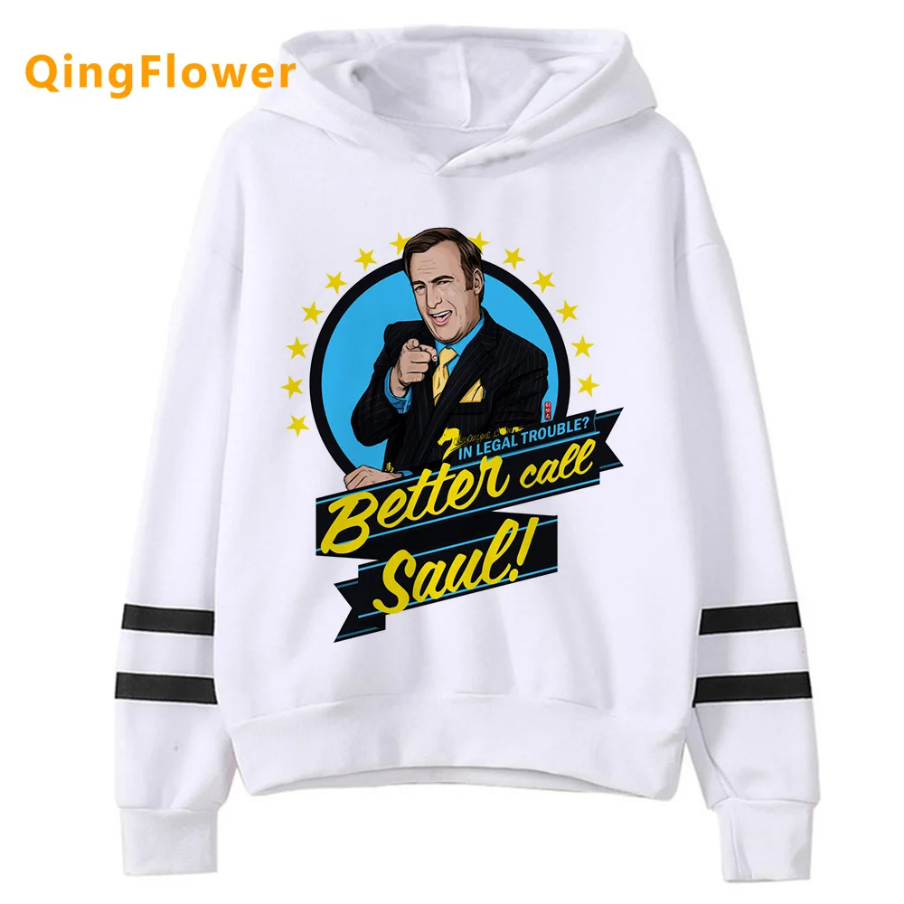 Better Call Saul hoodies women funny gothic anime Hood female gothic clothes