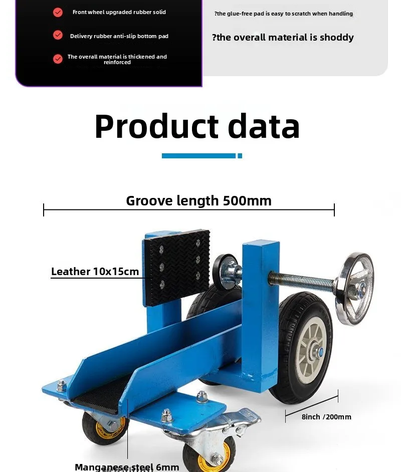 Four-wheeled trolley trolley universal wheel marble stone two-wheeled solid handling trolley