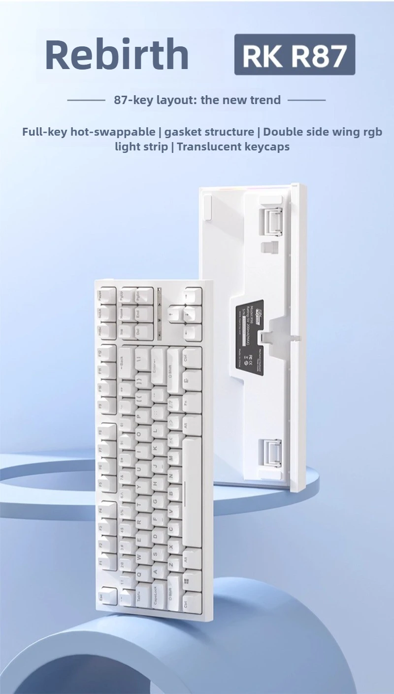 RKR87 Проводная механическая клавиатура для киберспорта, индивидуальная полноклавишная прокладка с возможностью горячей замены, три типа осей RGB игры/офис