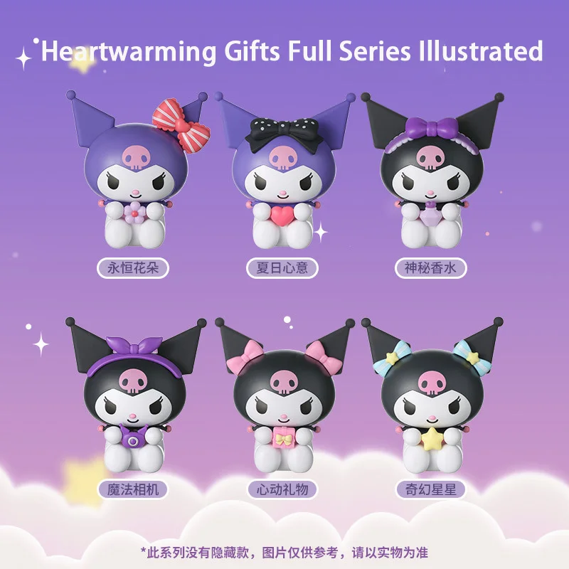 Genuine Sanrio series fan Kuromi blind box hand puppet ornament peripheral girls gift handheld portable small fan Actuals