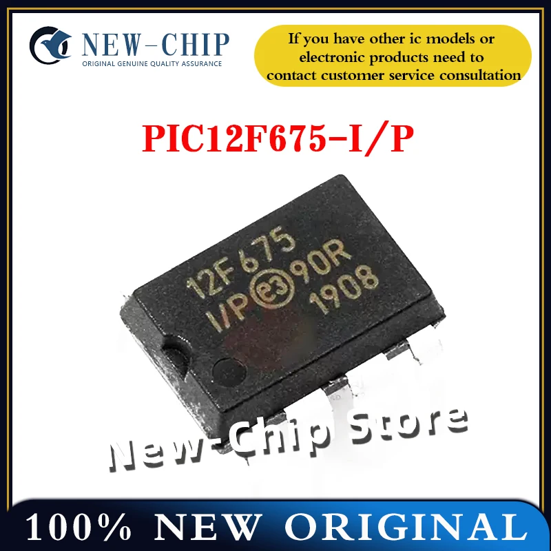 2PCS-50PC/LOT PIC12F675-I/P  DIP-8  Screen printing 12F675  8-bit flash microcontroller New original  PIC12F675-I