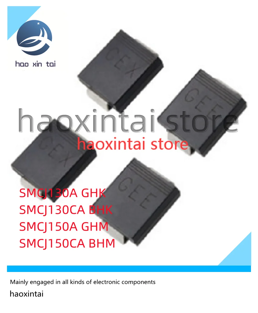 10 قطعة SMCJ130A GHK SMCJ130CA BHK 130V SMCJ150A GHM SMCJ150CA BHM 150V SMC التصحيح TVS صمام قمع ثنائي