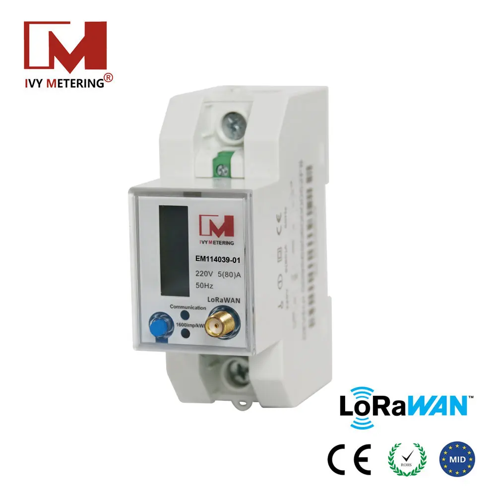 EM114039-01 energy meters with lorawan interface as923 au915 device EU868 AC power meter with Lorawan