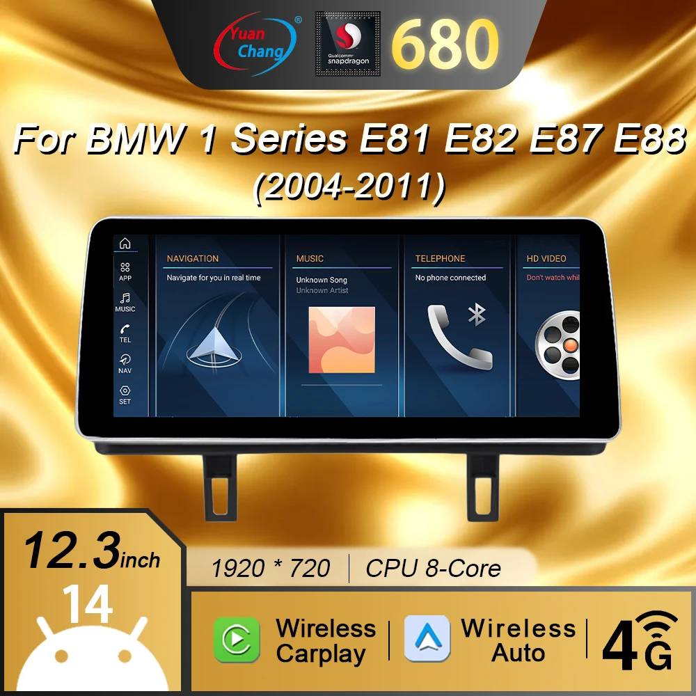 12.3Inch Wifi Car R… - image