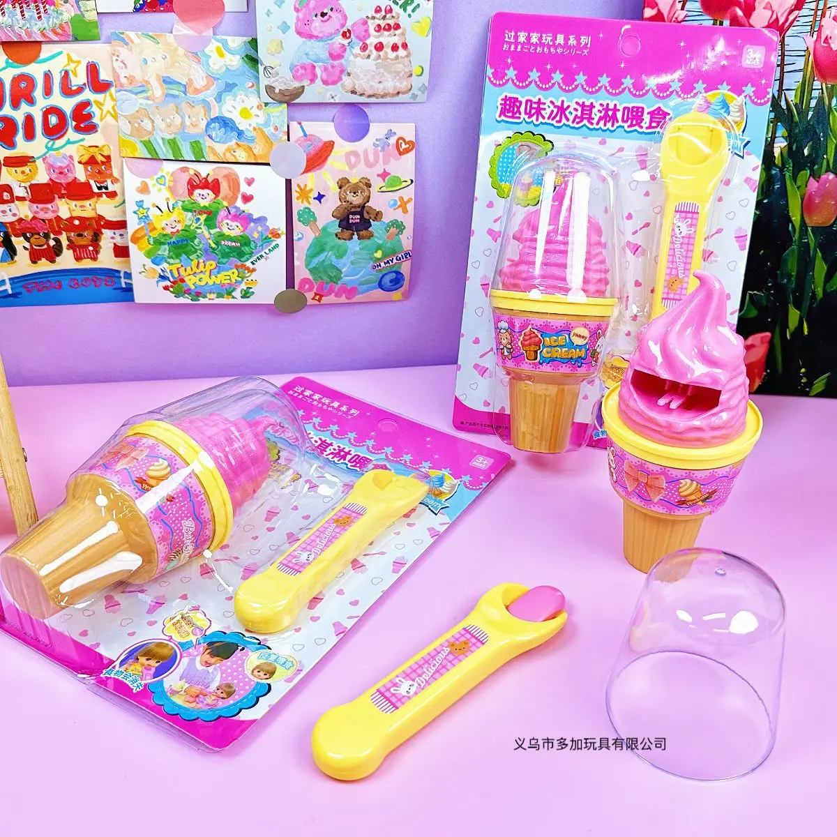 Simulazione creativa Cibo Gelato Giocattolo per l'alimentazione Casa da gioco per bambini Giochi di ruolo divertenti Giocattolo educativo per l'alimentazione del gelato