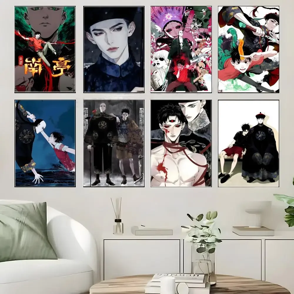 Anime Series G-Guwei South Pavilion Poster Self-adhesive Art Waterproof Paper Sticker Coffee House Bar Room Wall Decor