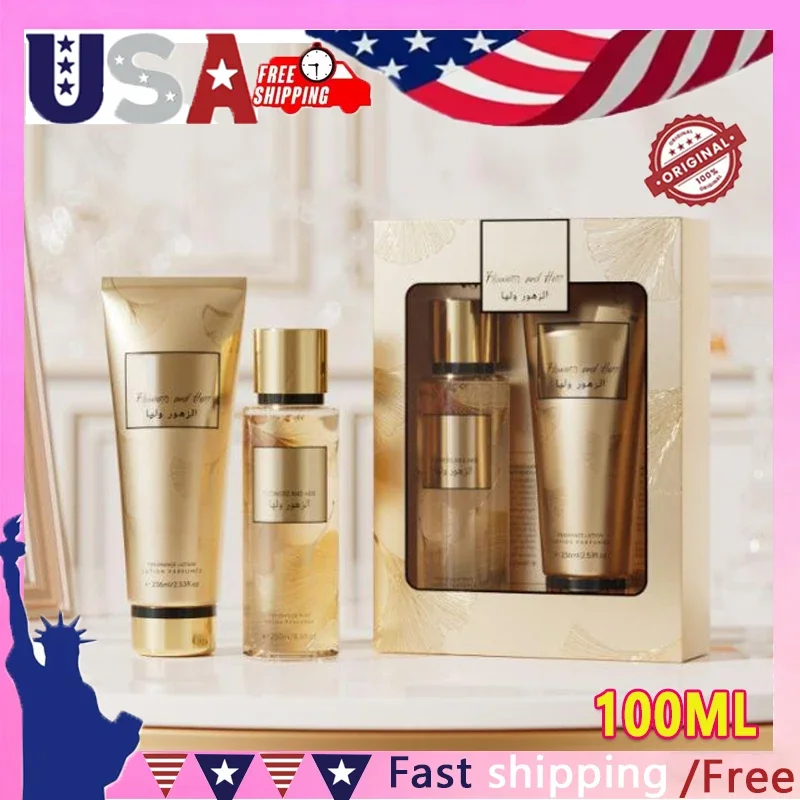 جديد 300 مللي و 250 مللي عطر فيكتور عطر الجسم عطر يدوم طويلاً ومزيلات العرق مجموعة غسول الجسم عبر الحدود هدايا