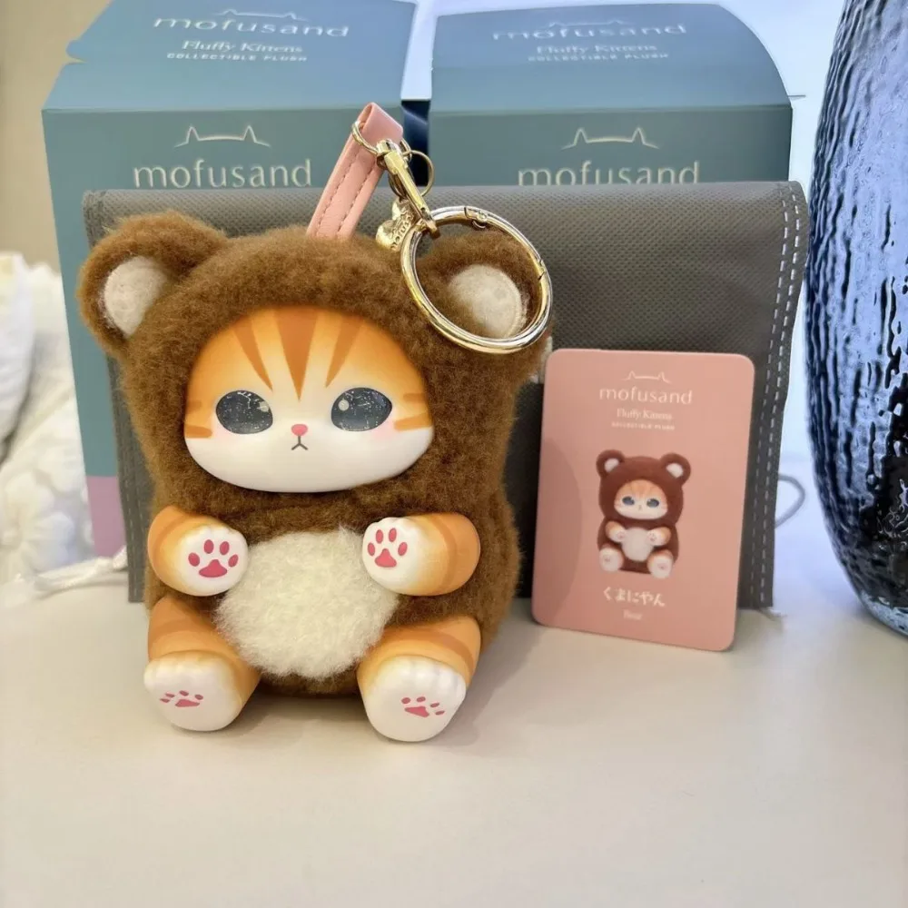 Katzen-Sandy-Vinyl-Plüschpuppen-Anhänger-Blindbox – Süße Tierfigur als Ornament, Kinderdekoration, Mädchen-Geburtstagsgeschenk, Spielzeug-Blindbag – Detail 13