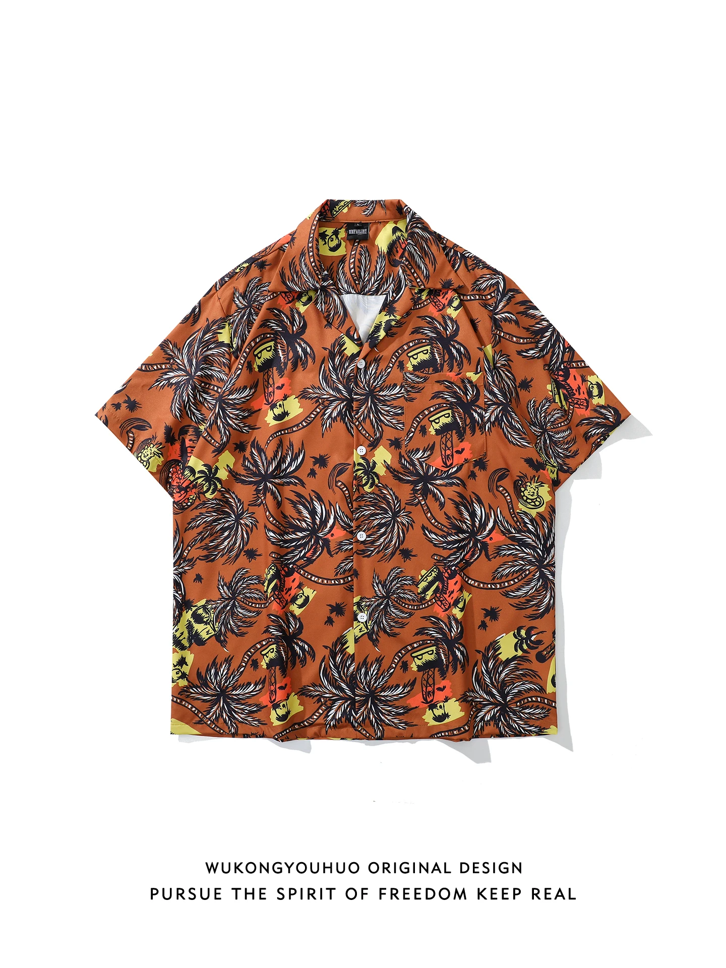 

Loose Cuban Collar ort Sve irt Men's Summer Casual Wear Resistant Youth ular Sle Daily Wear Plant Floral Pattern