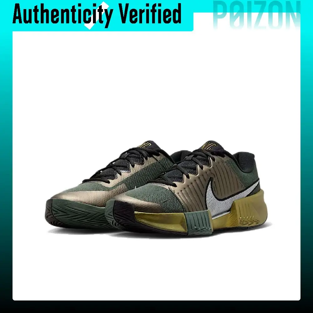 Nike GP Challenge Pro Tennis Shoes Men's Low-top Green Camouflage/Metallic/Black/White Gold IZ5016-300 - view 4