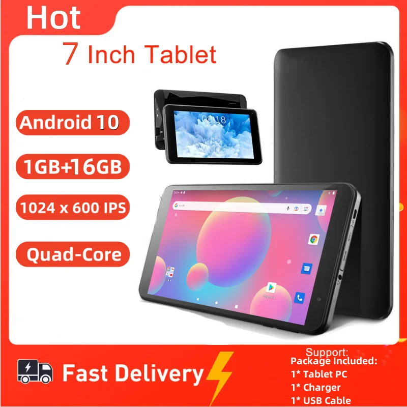Hot Sales 7 Inch 1G… - image