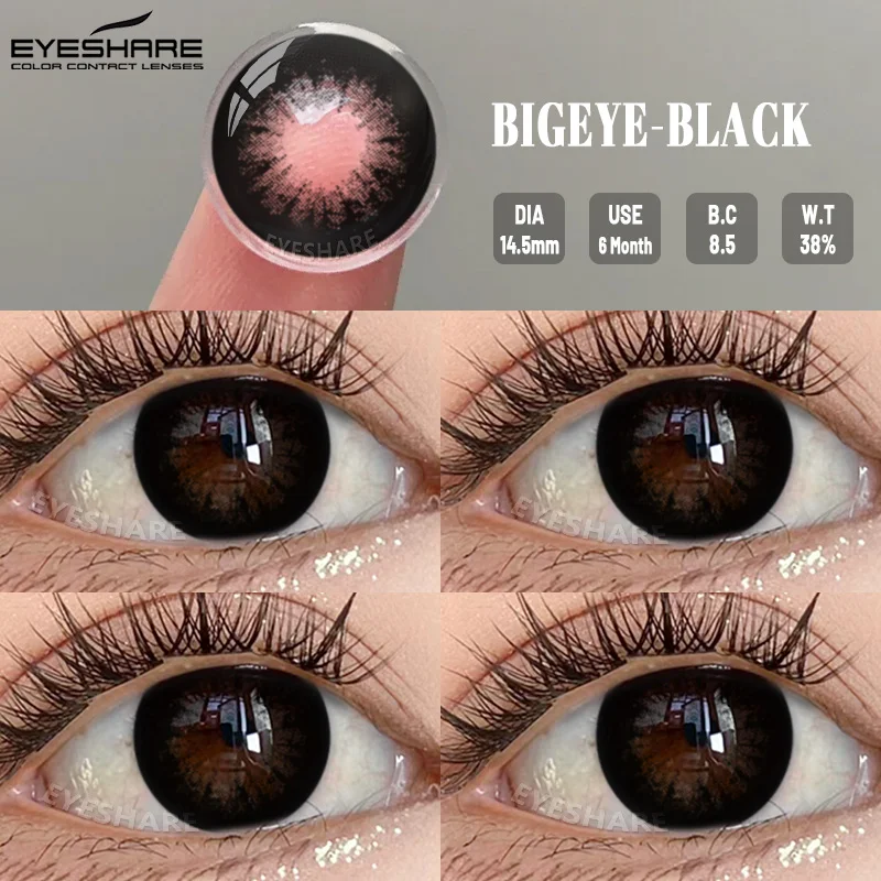 EYESHARE 1 Paar NEUE farbige Pupillen-Make-up, schwarze Farbkontaktlinsen, Schönheit, Frauen, farbige Schüler, Kosmetik, schwarze natürliche Pupillen