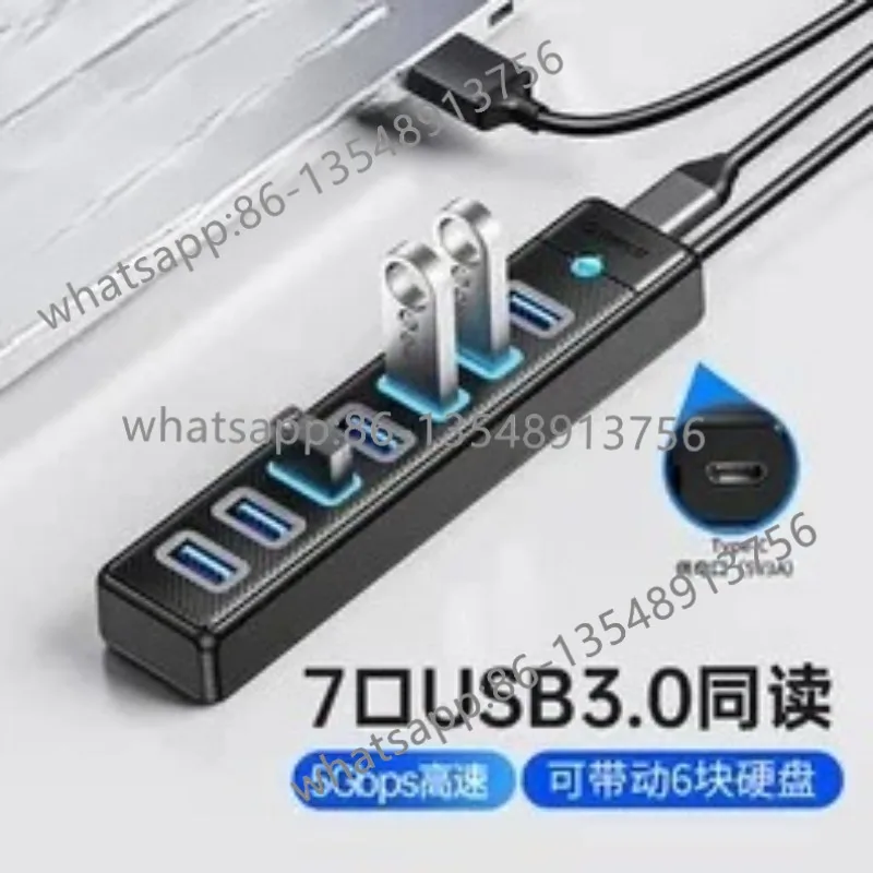 

Портативный расширитель для ноутбука Genuine-PW7U, высокоскоростной разветвитель 5 ГБ/с, 7-портовый концентратор USB3.0