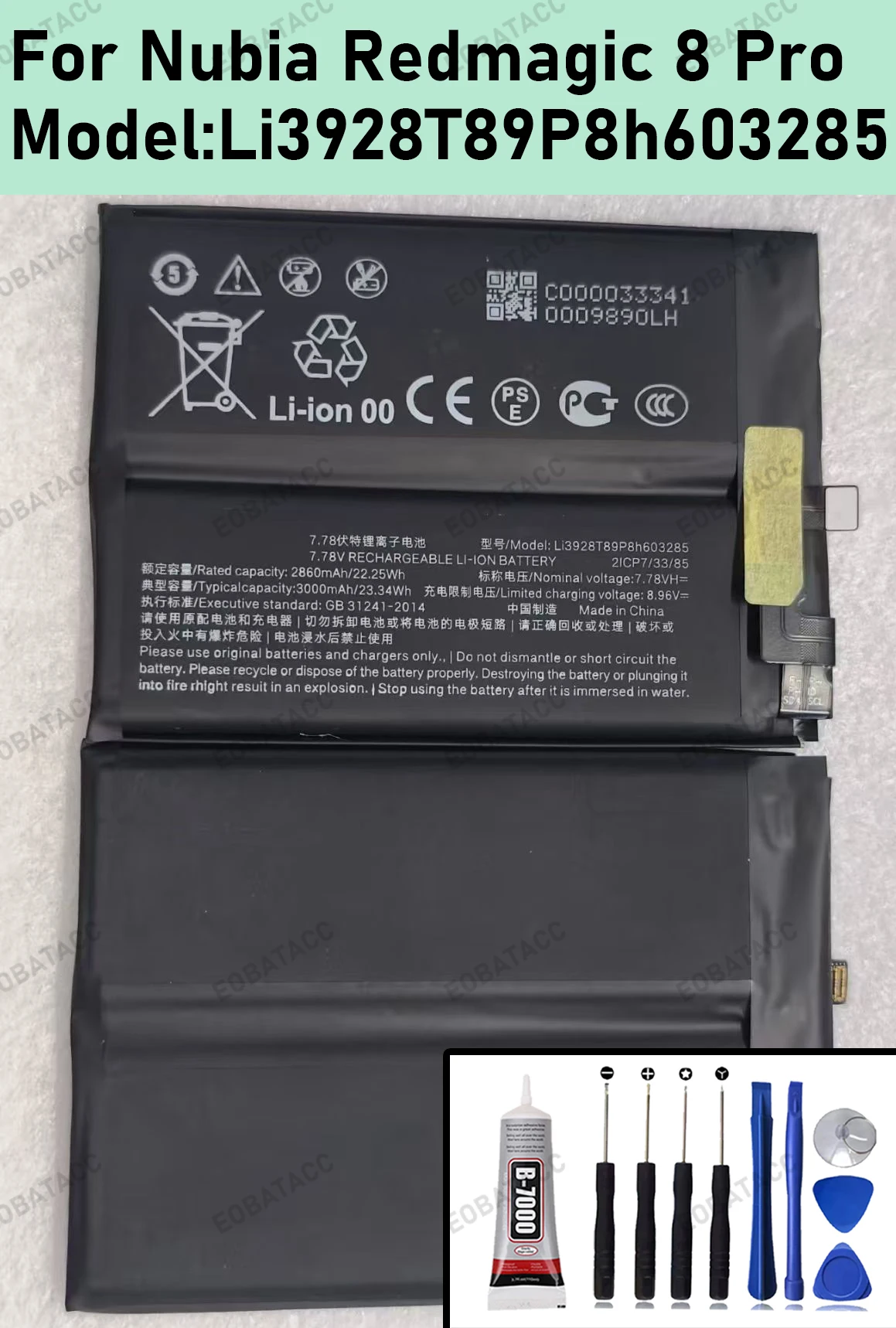 100% New Zero Cycle Li3928T89P8h603285 Battery For For Nubia Redmagic 8 Pro Replacement Batteries batteria+Free tools