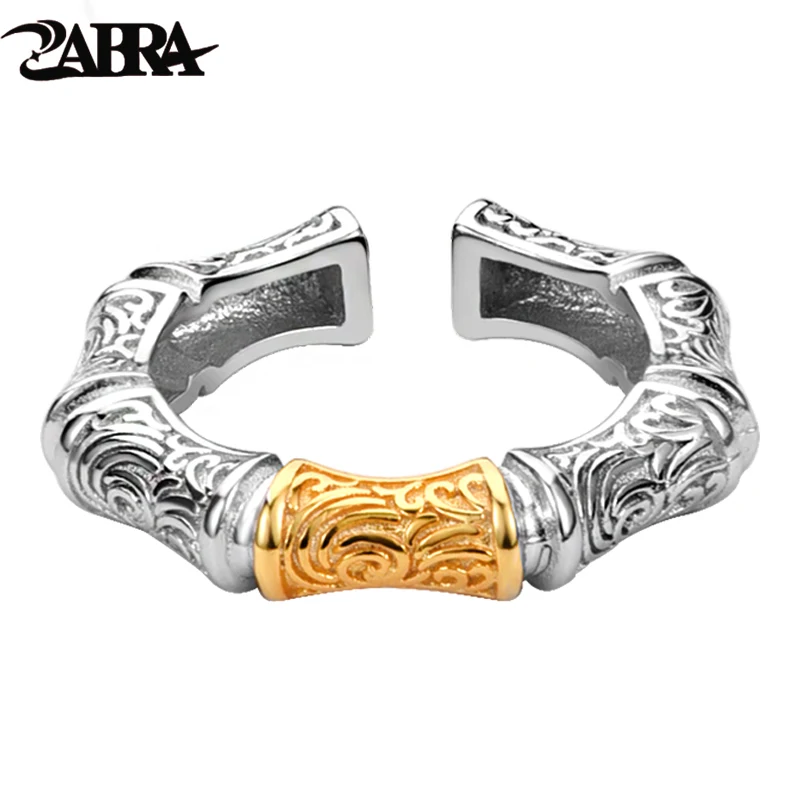 ZABRA S925 Silver Tang Grass Ring Men's and Women's Fashion Niche Design Dragon Year Boys Open Ring