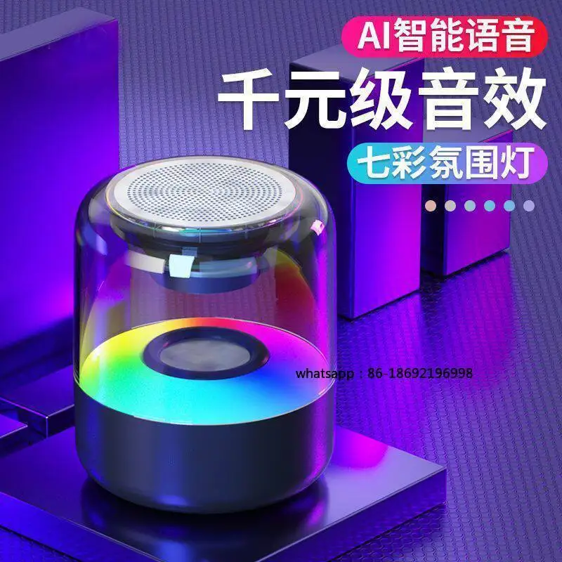 

Интеллектуальная Bluetooth-колонка с ИИ, миниатюрная двойная стереосистема, мощный звук и большая громкость, портативная для улицы