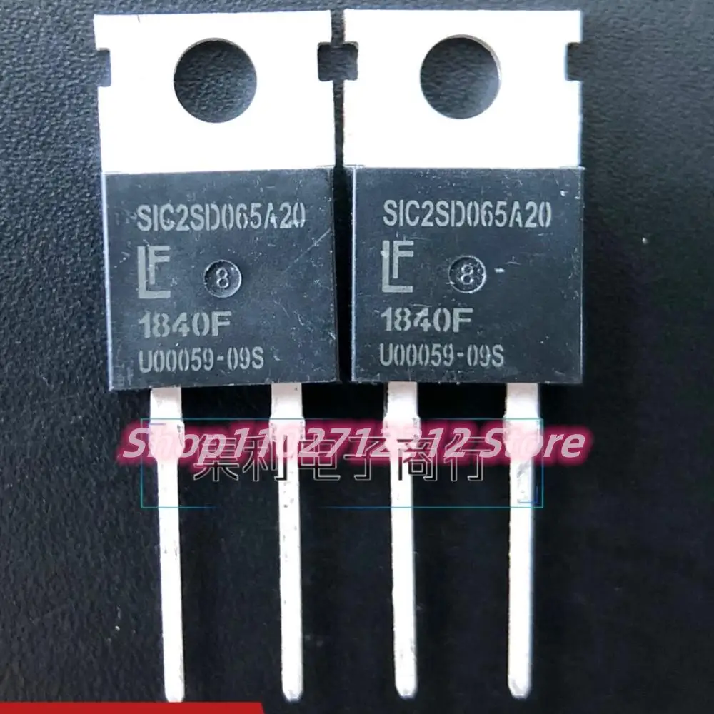 

5 шт-10 шт SIC2SD065A20 FFSP2065A 650V20A Быстрая доставка