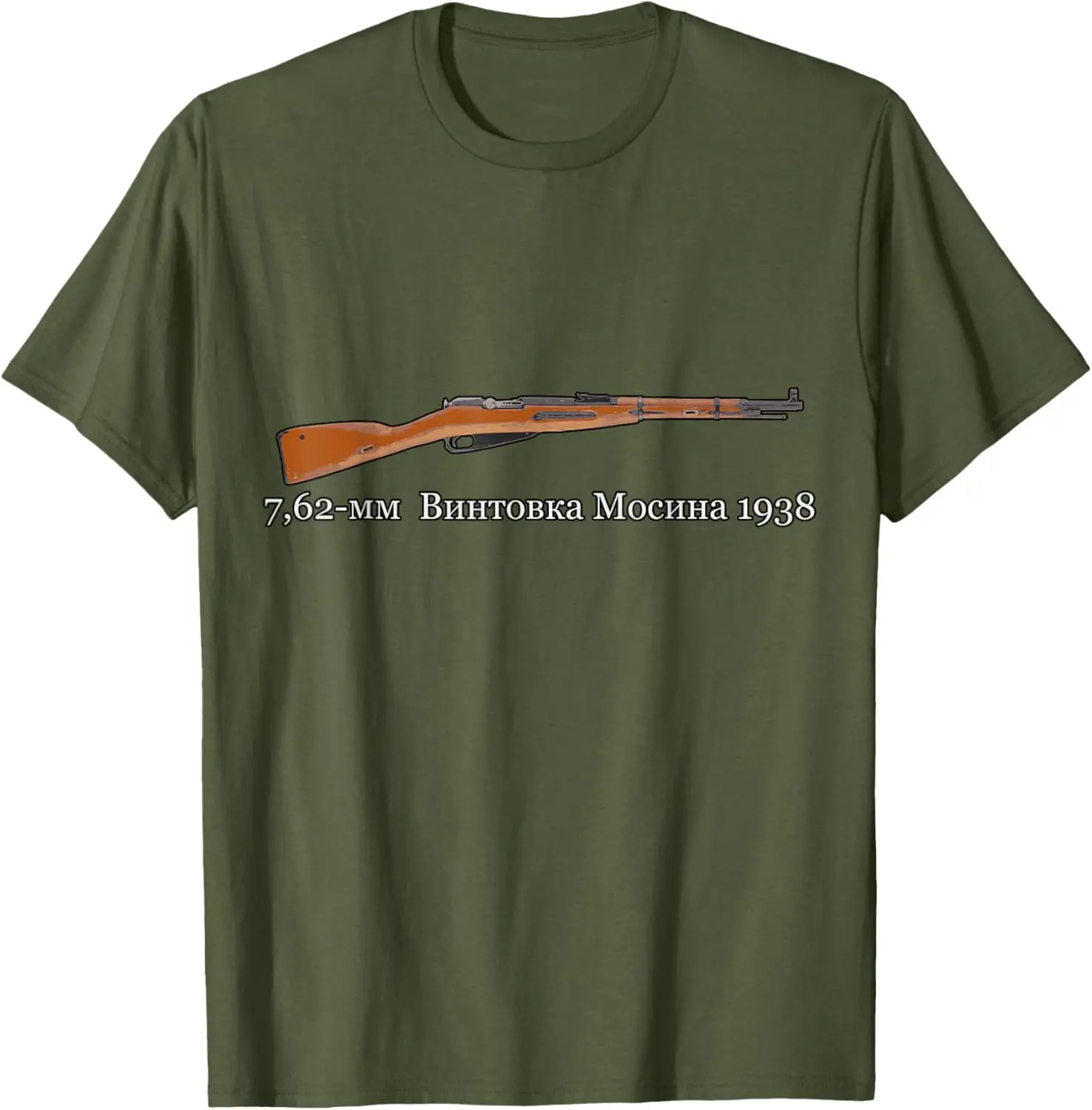 Mosin Nagant Rifle Fan T-shirt Short Sleeve Casual 100% Cotton T Shirts