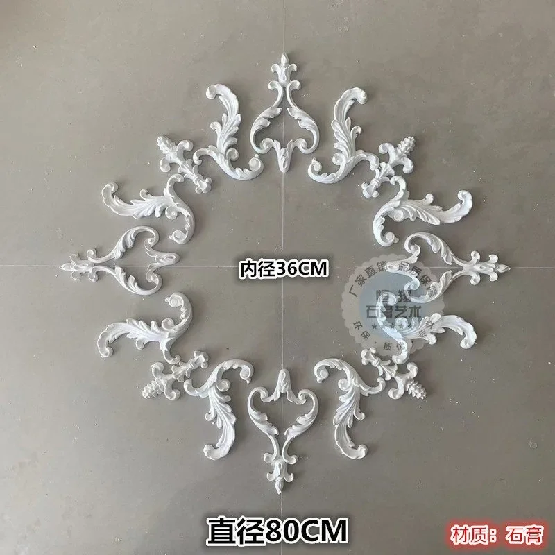 Gypsum light plate French corner flower ceiling decorative parquet hollow flower plate ceiling line petal modeling