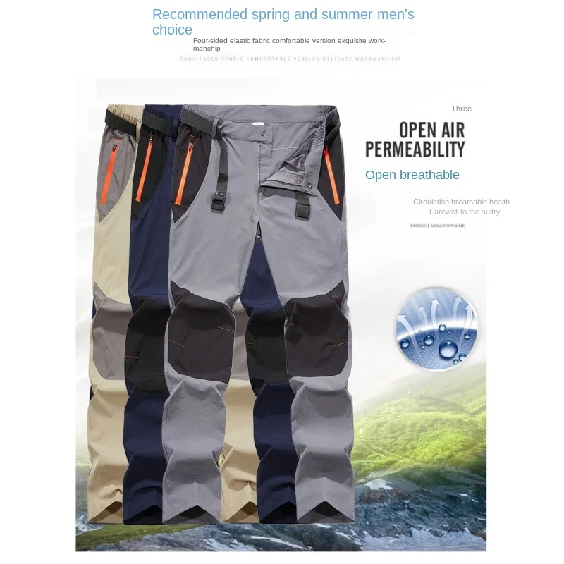 Calça de seda gelo masculina secagem rápida, verão ao ar livre fina respirável confortável calças esportivas, roupas de trabalho soltas elásticas grandes