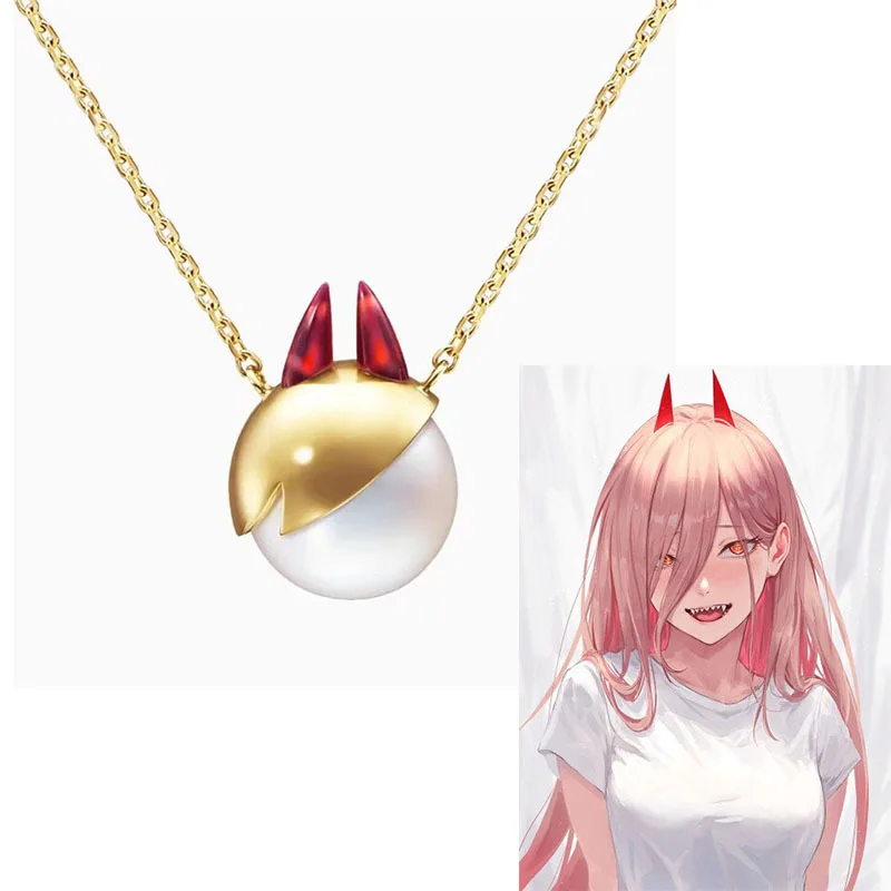 Hot Anime Cosplay Costumes DIY Props Jewelry King Necklace Makima Exquisite Beautiful Fashion Back To School Anime Present