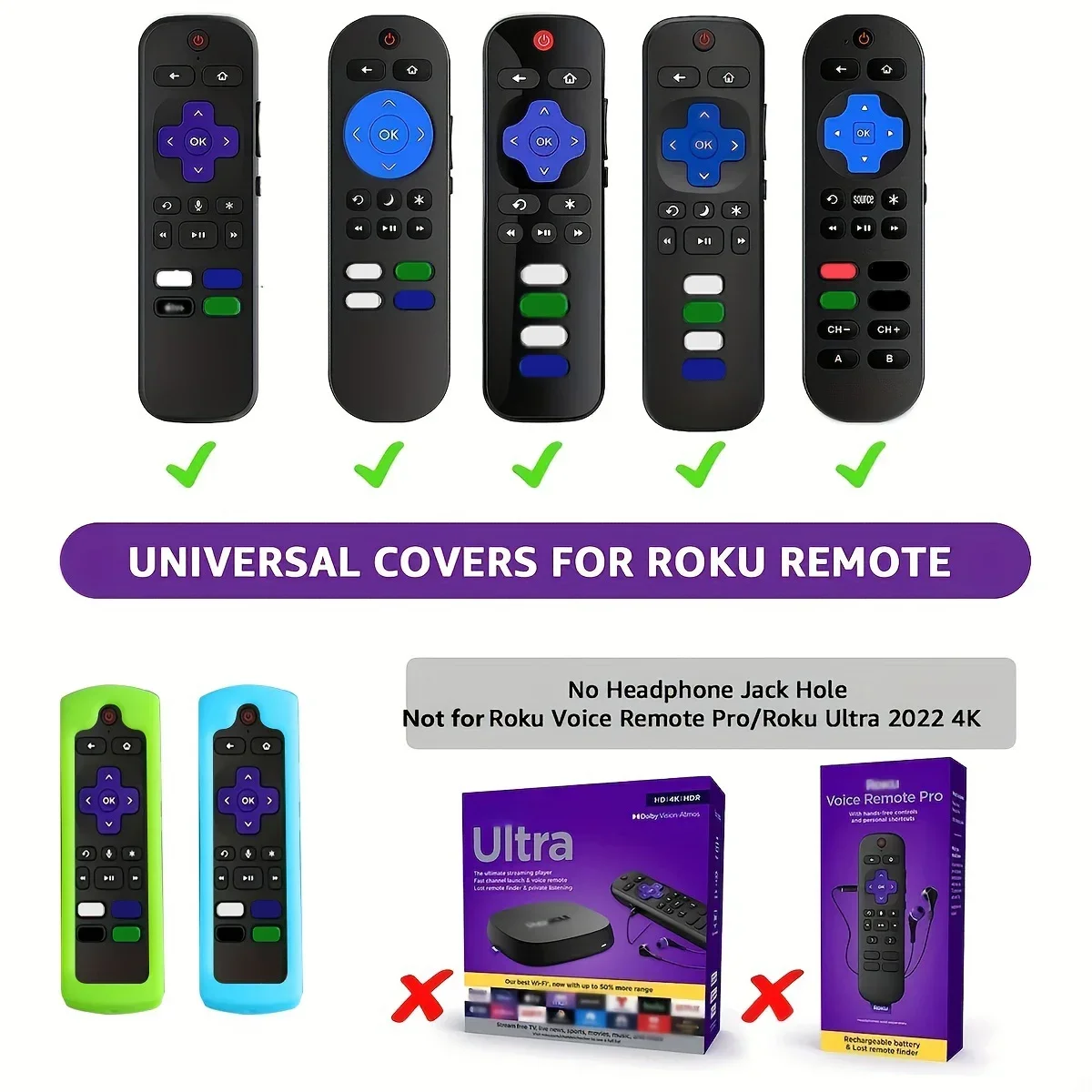 1/2/3 piece of luminous silicone universal remote control set with hanging rope suitable for TCL Hisense Roku TV remote control