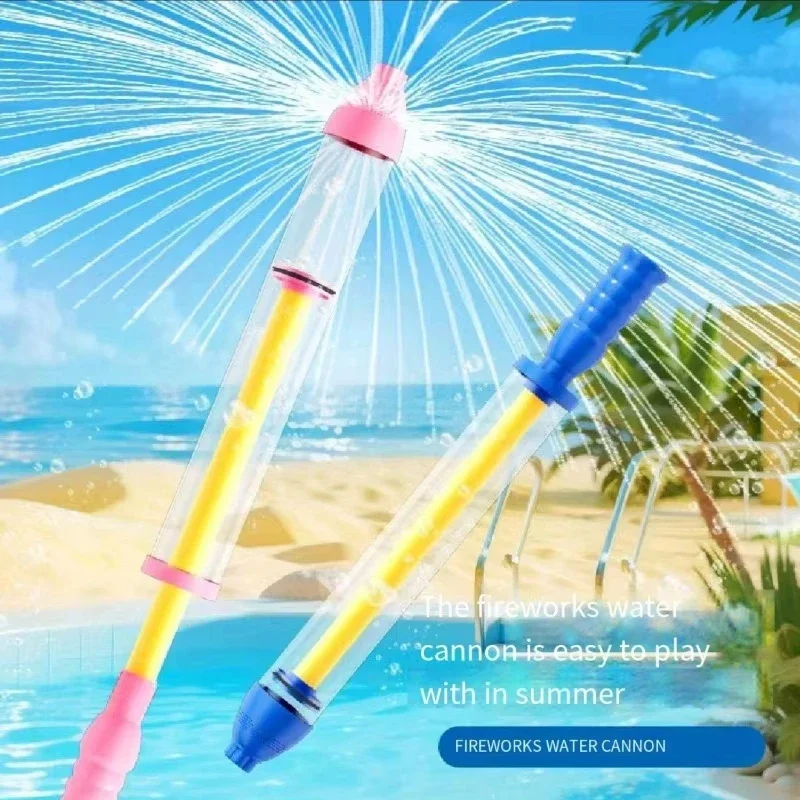 1 ud./2 uds nueva fuente de fuegos artificiales pistola de agua Super Soaker pistola de chorro globo de agua al aire libre batallas Fiesta en la playa aventura a la deriva ﻿