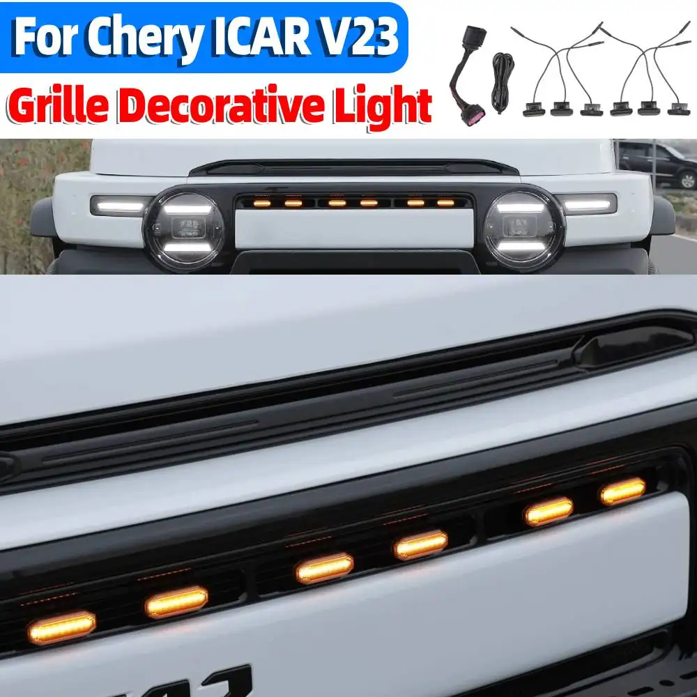 Car Front Grille Small Yellow Light Daytime Driving Decorative Lighting Ambient Lamp Auto Exterior Accessory for Chery ICAR V23