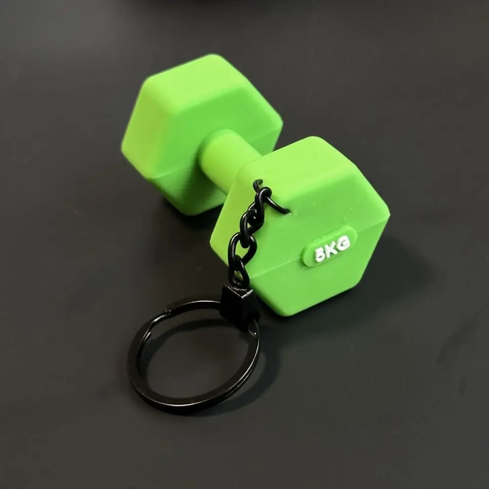 PVC Mini Barbell Keychain Barbell Sheet Detachable Dumbbell Keychain Exquisite Fitness Equipment Gym Feedback Gift