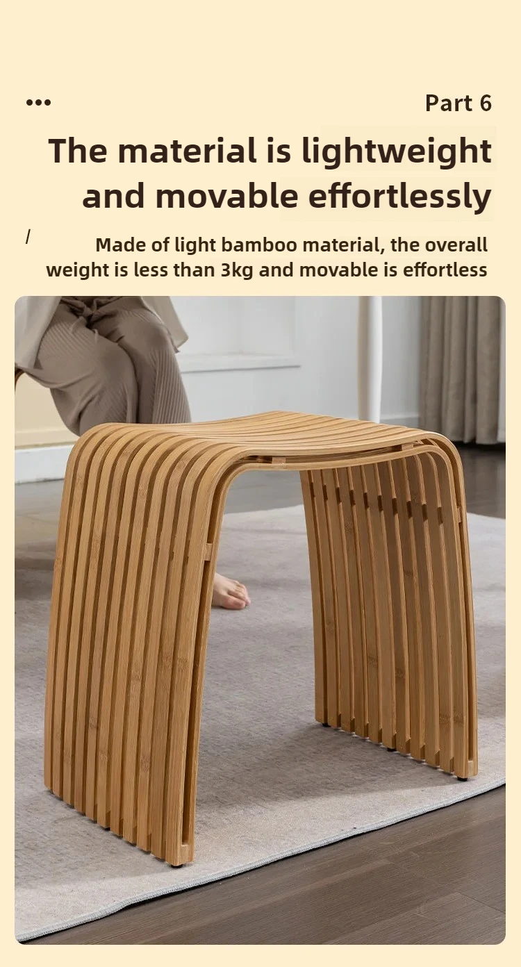 Simple Bamboo Living Room Dining Stool Furniture Modern Home Casual Shoe Changing Stool Strong and Durable Dressing Chair