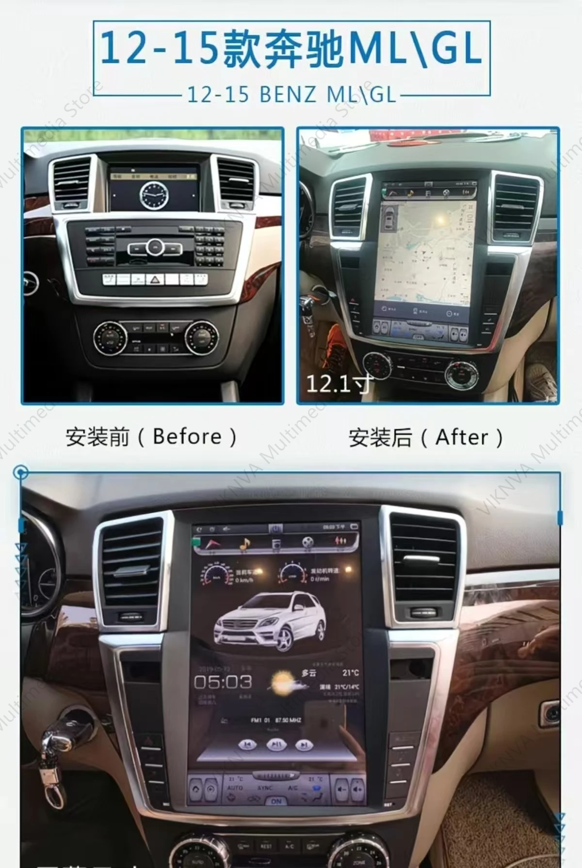 For Mercedes Benz ML W166 GL X166 ML300 ML350 ML400 ML550 GL350 GL400 Screen Android Screen Car Radio Multimedia Player Carplay