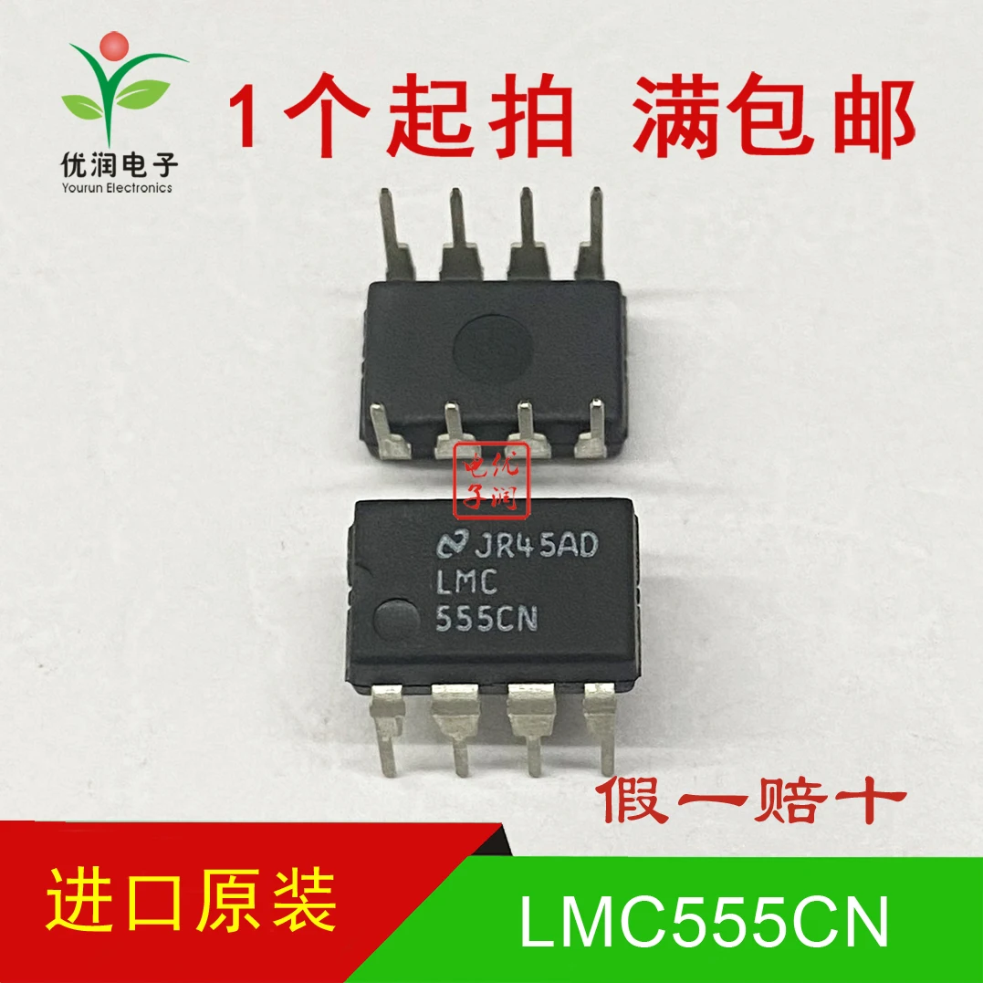 20pcs/New imported original LMC555CN LMC555 LM555CN direct insertion clock timer DIP-8